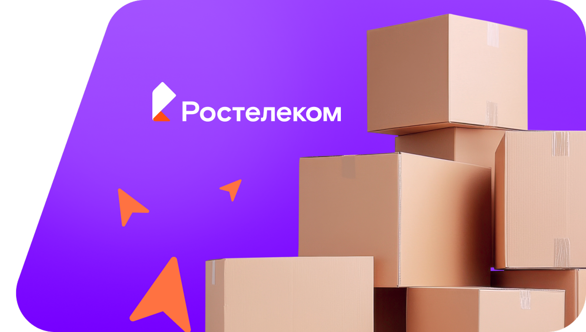 Переезд в новую квартирув&nbsp;село Покрово-Берёзовка (Пензенская область)